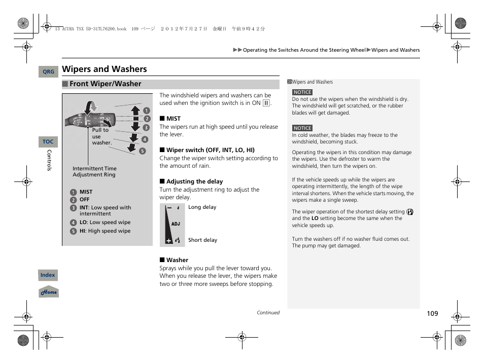 Wipers and washers, P109) | Acura 2013 TSX Sport Wagon User Manual | Page 110 / 329