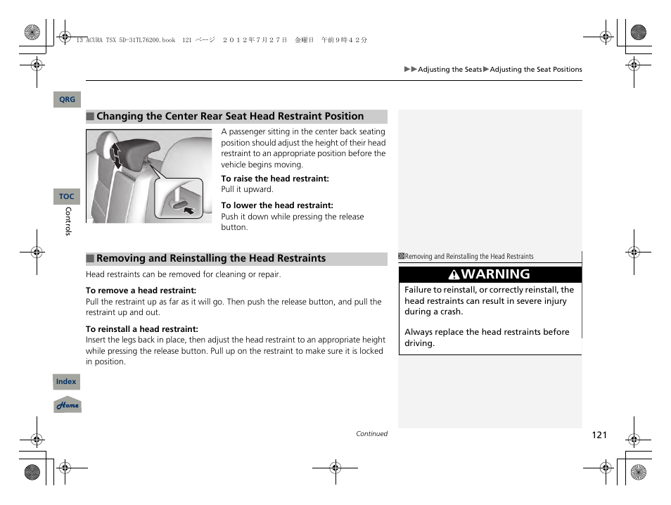 Warning | Acura 2013 TSX Sport Wagon User Manual | Page 122 / 329