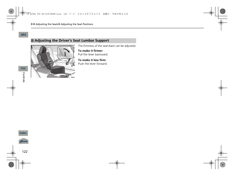 Acura 2013 TSX Sport Wagon User Manual | Page 123 / 329
