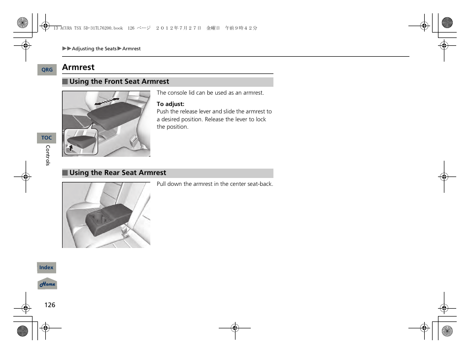 Armrest | Acura 2013 TSX Sport Wagon User Manual | Page 127 / 329