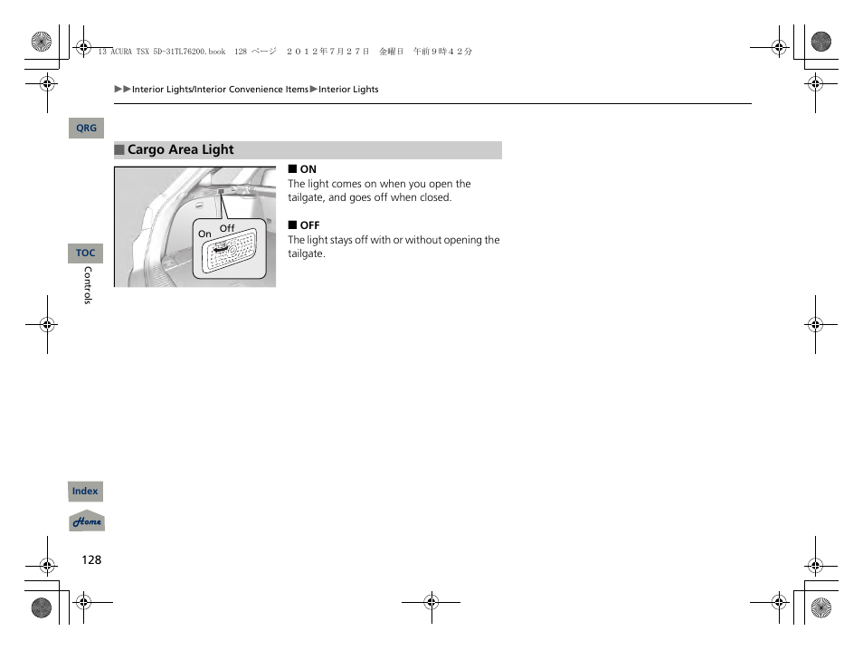 P128) | Acura 2013 TSX Sport Wagon User Manual | Page 129 / 329