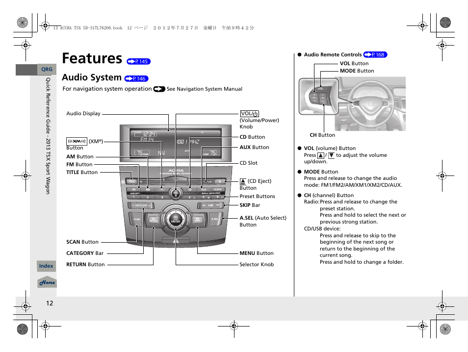 Features (p145), Features, Audio system | Acura 2013 TSX Sport Wagon User Manual | Page 13 / 329