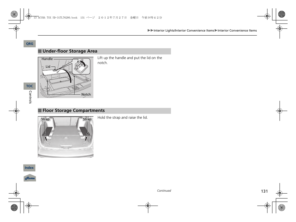 Acura 2013 TSX Sport Wagon User Manual | Page 132 / 329