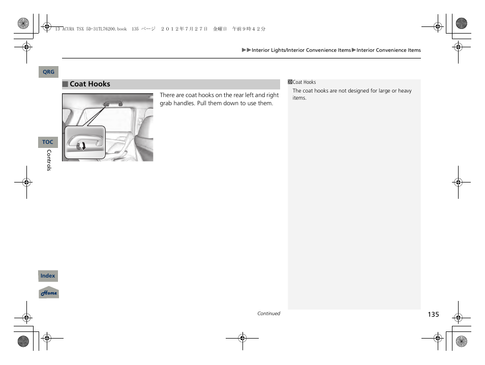 P135) | Acura 2013 TSX Sport Wagon User Manual | Page 136 / 329