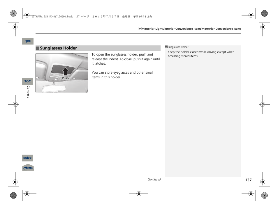 P137) | Acura 2013 TSX Sport Wagon User Manual | Page 138 / 329