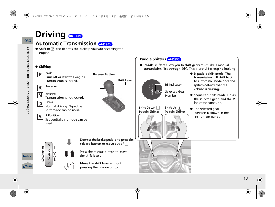 Driving (p189), Driving, Automatic transmission | Acura 2013 TSX Sport Wagon User Manual | Page 14 / 329