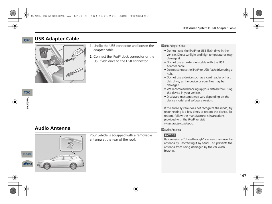 Usb adapter cable, Audio antenna, P147) | Acura 2013 TSX Sport Wagon User Manual | Page 148 / 329