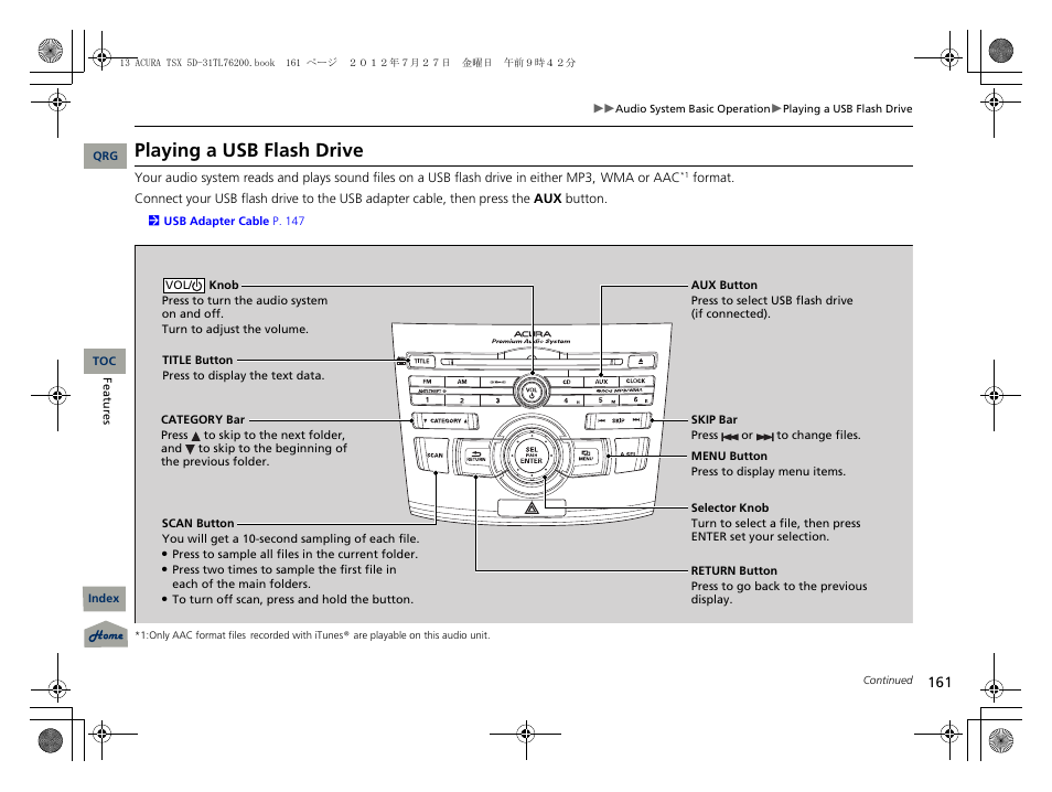 Playing a usb flash drive | Acura 2013 TSX Sport Wagon User Manual | Page 162 / 329