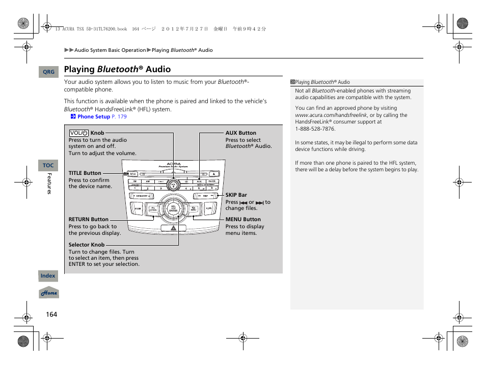 Playing bluetooth audio, Playing bluetooth ® audio | Acura 2013 TSX Sport Wagon User Manual | Page 165 / 329