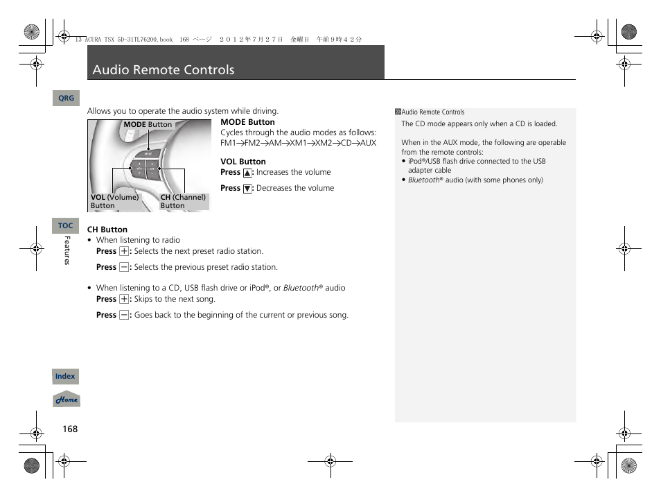 Audio remote controls, S p. 168, P168) | Acura 2013 TSX Sport Wagon User Manual | Page 169 / 329