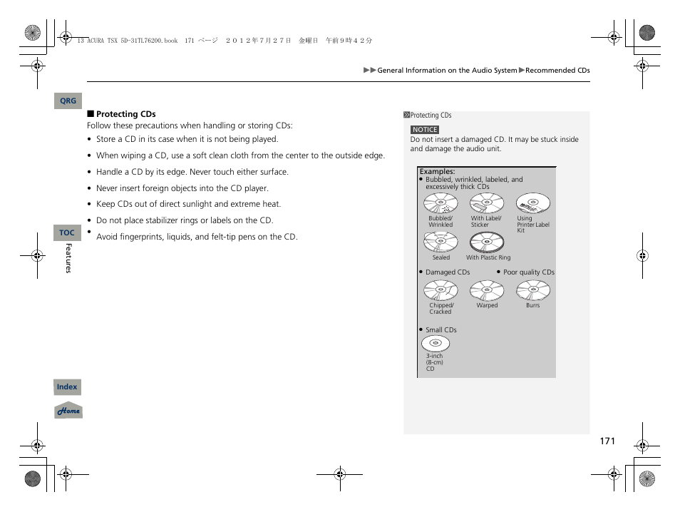 Acura 2013 TSX Sport Wagon User Manual | Page 172 / 329