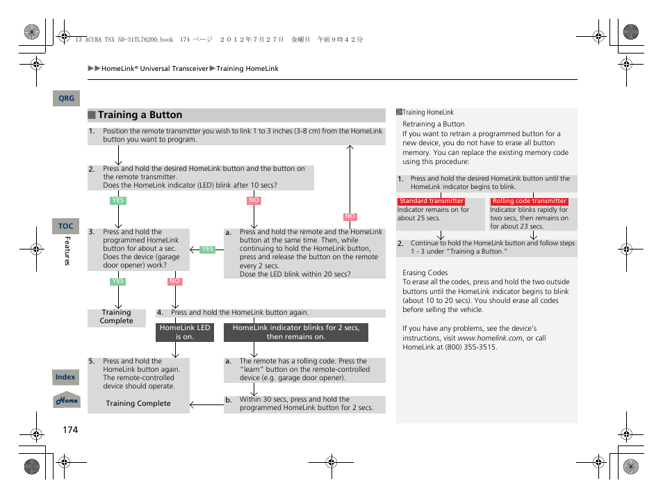 Training a button | Acura 2013 TSX Sport Wagon User Manual | Page 175 / 329