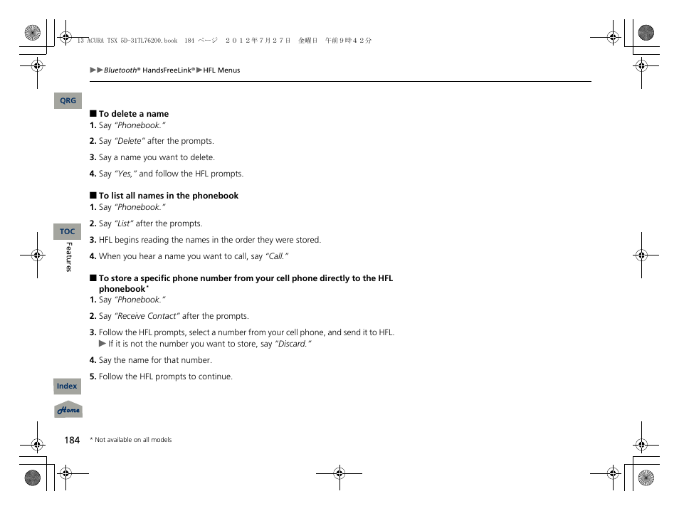 Acura 2013 TSX Sport Wagon User Manual | Page 185 / 329
