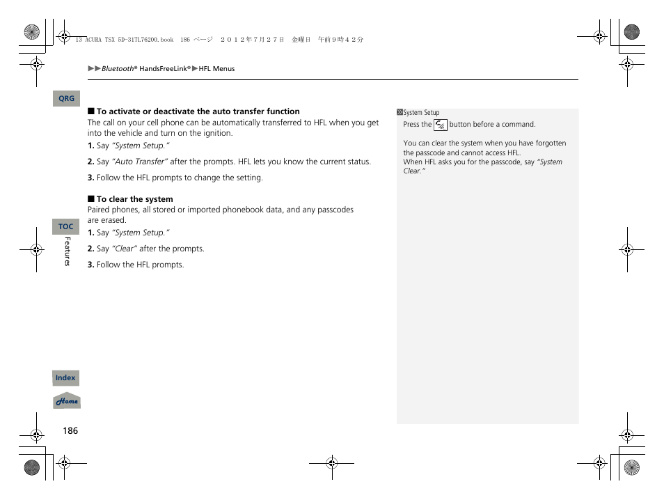 Acura 2013 TSX Sport Wagon User Manual | Page 187 / 329