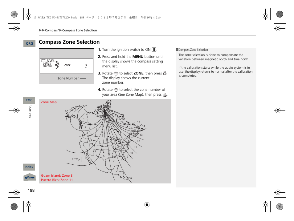 Compass zone selection | Acura 2013 TSX Sport Wagon User Manual | Page 189 / 329