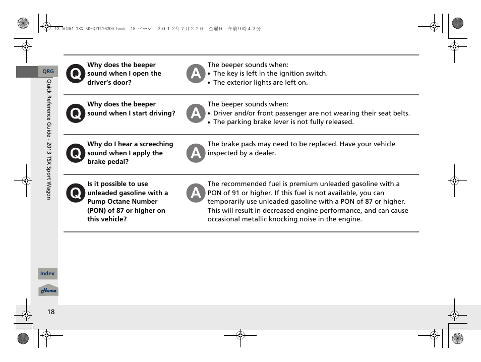 Acura 2013 TSX Sport Wagon User Manual | Page 19 / 329