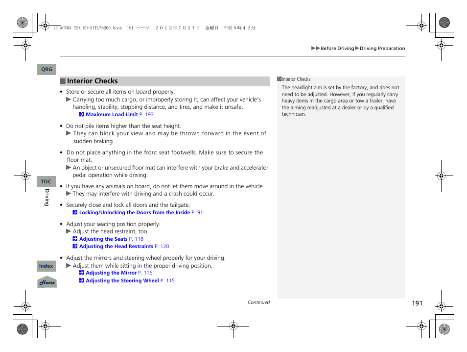 Acura 2013 TSX Sport Wagon User Manual | Page 192 / 329