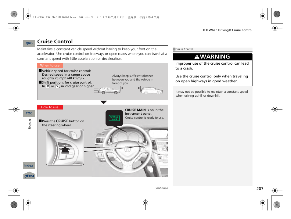 Cruise control, P207), Warning | Acura 2013 TSX Sport Wagon User Manual | Page 208 / 329