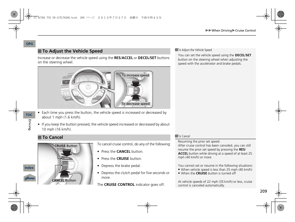 Acura 2013 TSX Sport Wagon User Manual | Page 210 / 329