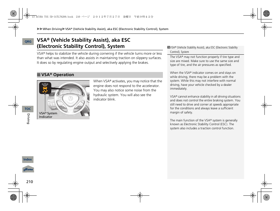 P210) | Acura 2013 TSX Sport Wagon User Manual | Page 211 / 329