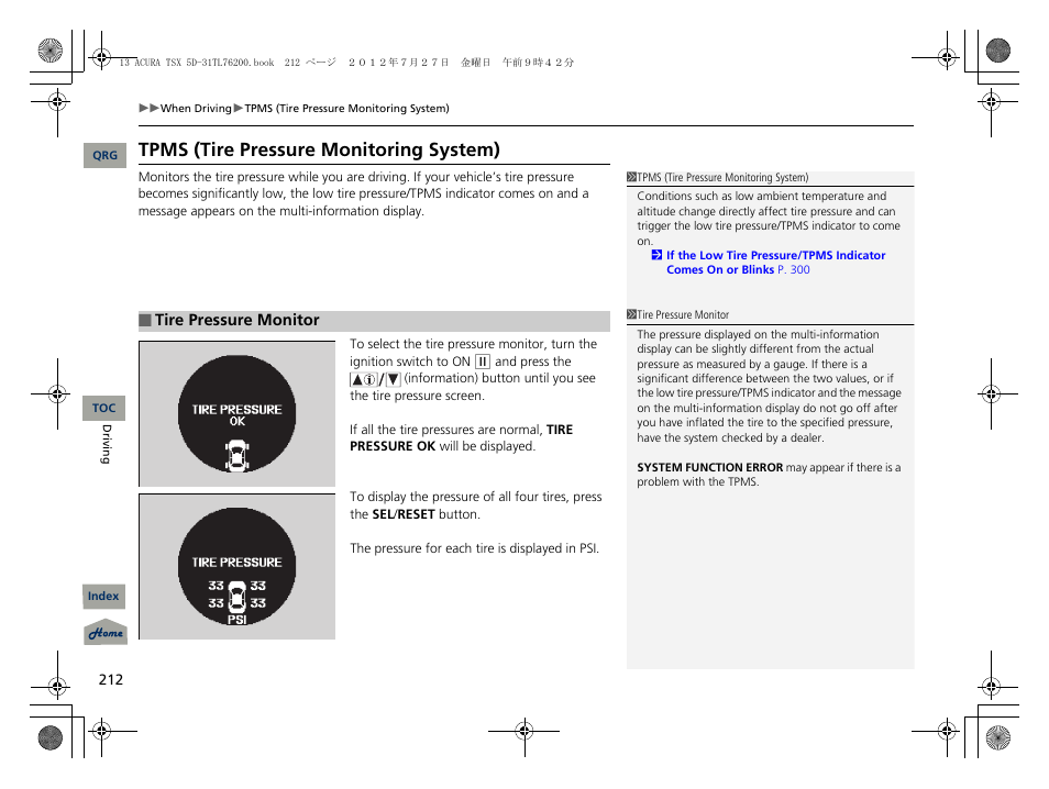 Tpms, P212), 2 tpms (tire pressure monitoring system) p. 212 | Tpms (tire pressure monitoring system) | Acura 2013 TSX Sport Wagon User Manual | Page 213 / 329