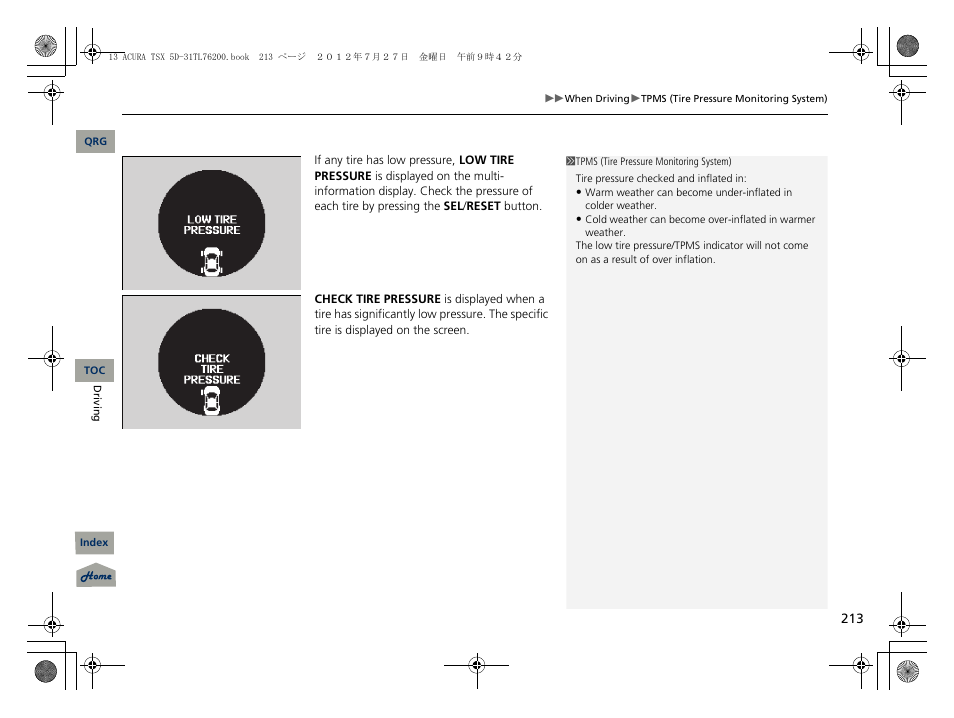 Acura 2013 TSX Sport Wagon User Manual | Page 214 / 329