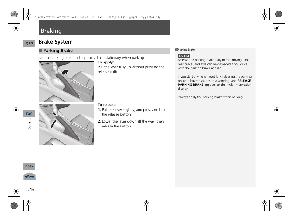 Braking, Brake system, P. 216 | P216) | Acura 2013 TSX Sport Wagon User Manual | Page 217 / 329