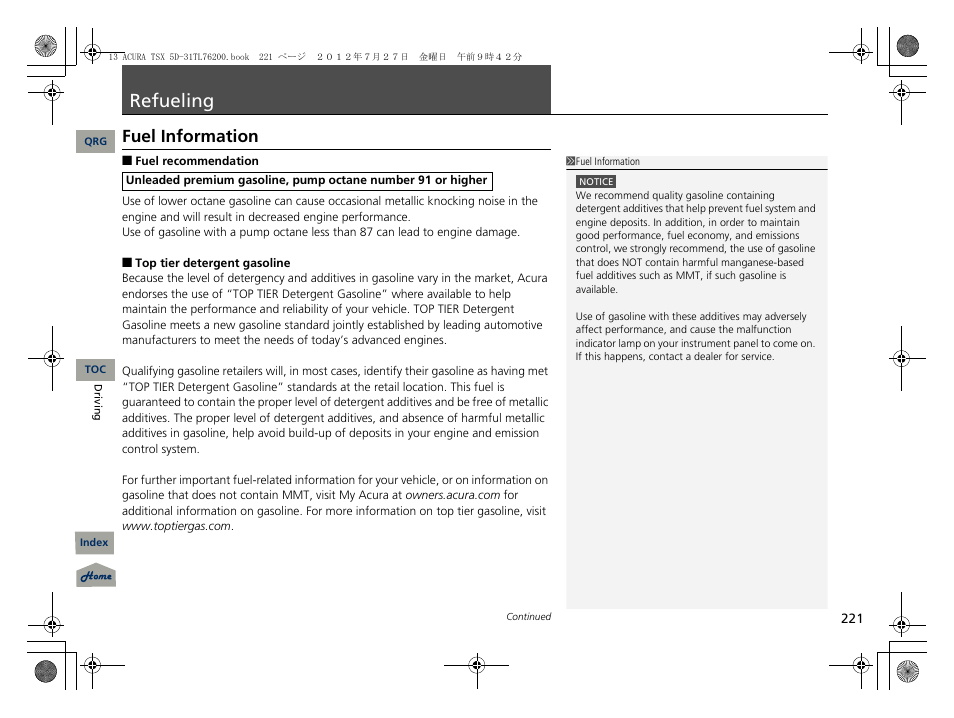 Refueling, Fuel information, P. 221 | P 221) | Acura 2013 TSX Sport Wagon User Manual | Page 222 / 329