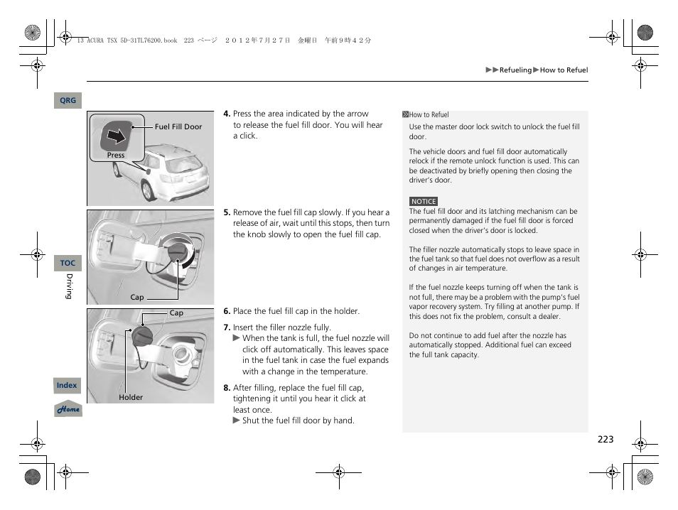 Acura 2013 TSX Sport Wagon User Manual | Page 224 / 329