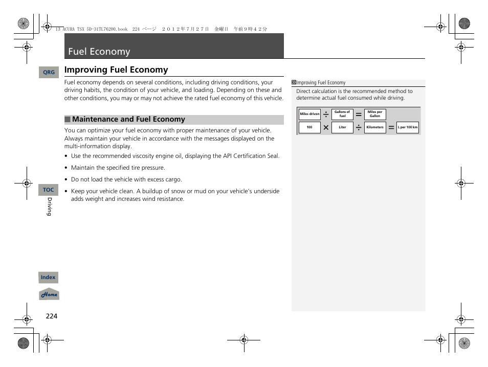 Fuel economy, Improving fuel economy, P. 224 | Maintenance and fuel economy | Acura 2013 TSX Sport Wagon User Manual | Page 225 / 329