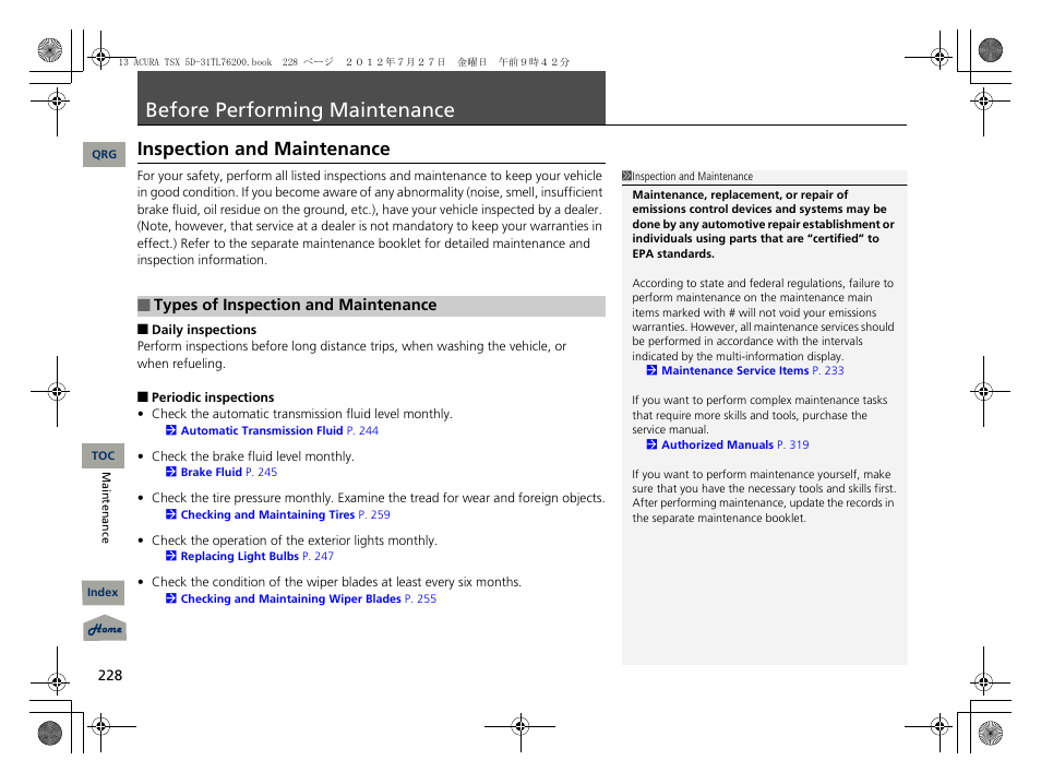 Before performing maintenance, Inspection and maintenance, Tenance | P. 228 | Acura 2013 TSX Sport Wagon User Manual | Page 229 / 329