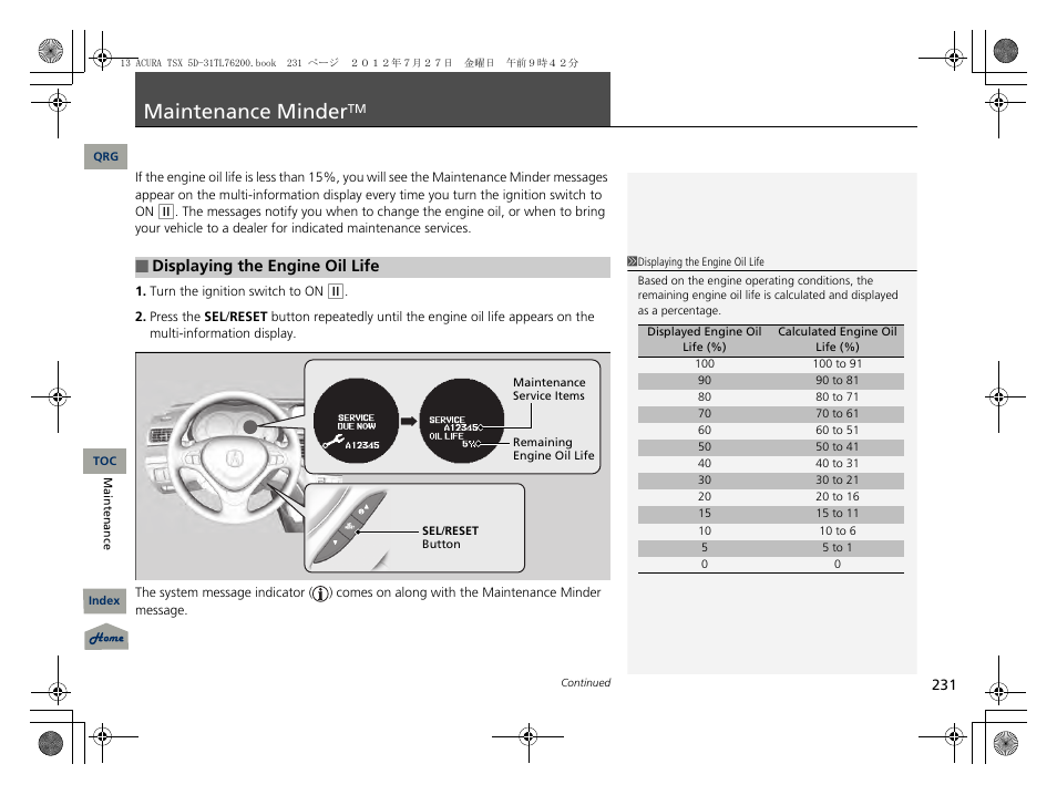 Maintenance minder, P. 231, 2 maintenance minder | Acura 2013 TSX Sport Wagon User Manual | Page 232 / 329