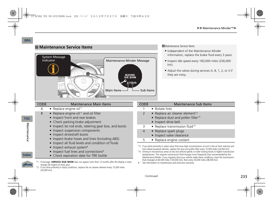 2 maintenance service items p. 233, Maintenance service items | Acura 2013 TSX Sport Wagon User Manual | Page 234 / 329