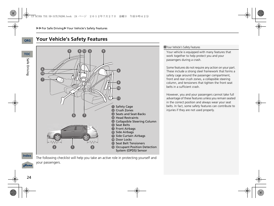 Your vehicle’s safety features | Acura 2013 TSX Sport Wagon User Manual | Page 25 / 329