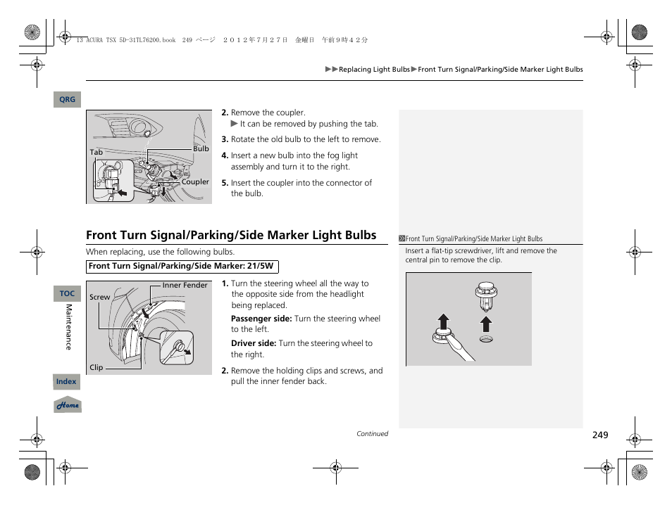 Front turn signal/parking/side marker light bulbs, P249) | Acura 2013 TSX Sport Wagon User Manual | Page 250 / 329