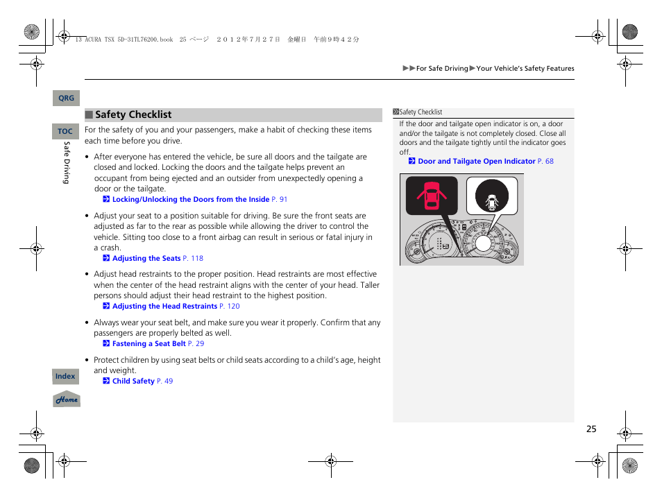 P25) | Acura 2013 TSX Sport Wagon User Manual | Page 26 / 329