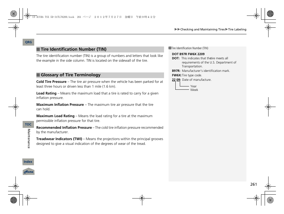 Acura 2013 TSX Sport Wagon User Manual | Page 262 / 329