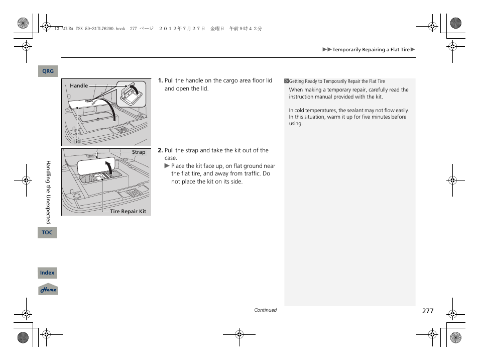 Acura 2013 TSX Sport Wagon User Manual | Page 278 / 329