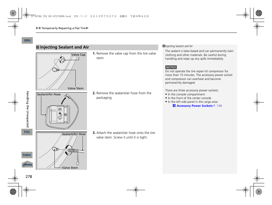 Acura 2013 TSX Sport Wagon User Manual | Page 279 / 329