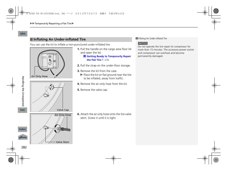Acura 2013 TSX Sport Wagon User Manual | Page 283 / 329