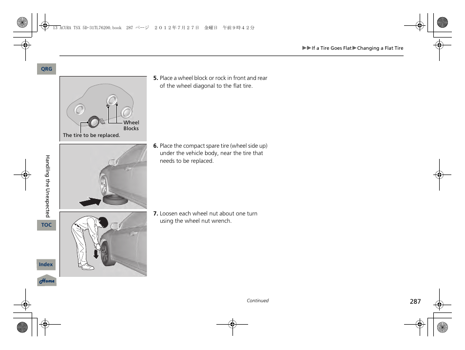 Acura 2013 TSX Sport Wagon User Manual | Page 288 / 329