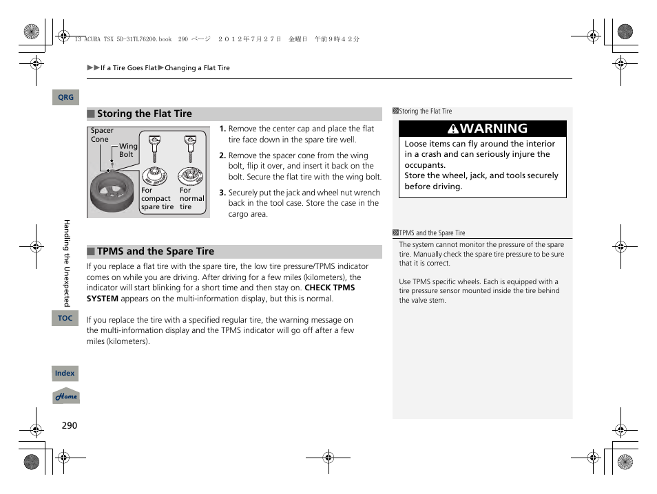 Warning | Acura 2013 TSX Sport Wagon User Manual | Page 291 / 329