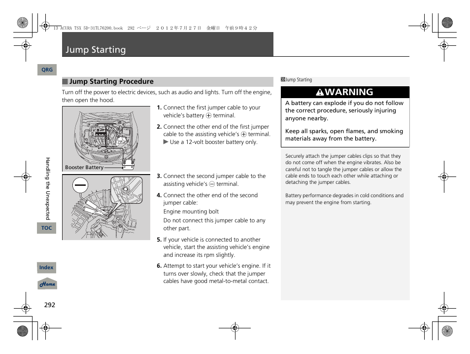 Jump starting, P. 292, 2 jump starting p. 292 | Warning | Acura 2013 TSX Sport Wagon User Manual | Page 293 / 329
