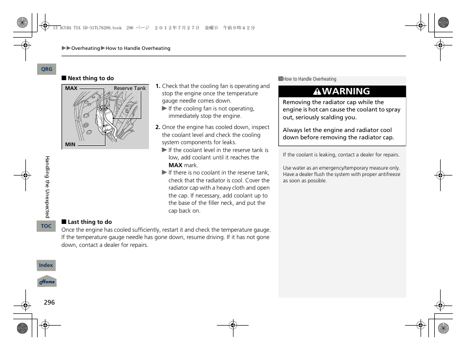 Warning | Acura 2013 TSX Sport Wagon User Manual | Page 297 / 329