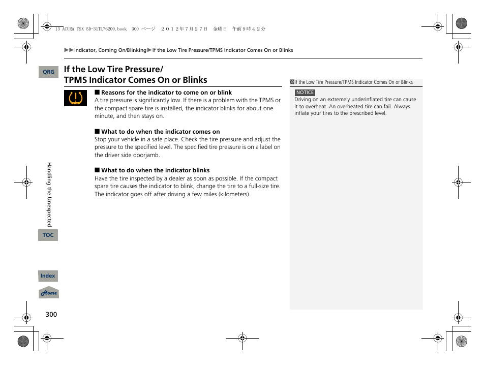 Acura 2013 TSX Sport Wagon User Manual | Page 301 / 329