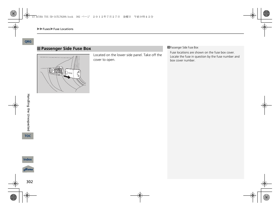 P302) | Acura 2013 TSX Sport Wagon User Manual | Page 303 / 329