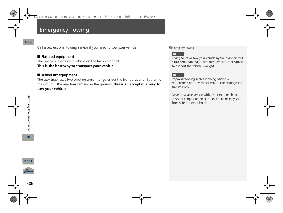 Emergency towing, P. 306, P306) | 2 emergency towing p. 306 | Acura 2013 TSX Sport Wagon User Manual | Page 307 / 329