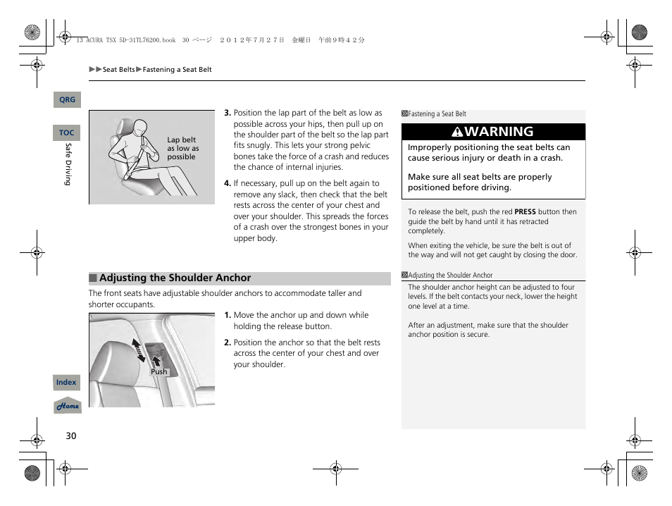 Warning | Acura 2013 TSX Sport Wagon User Manual | Page 31 / 329