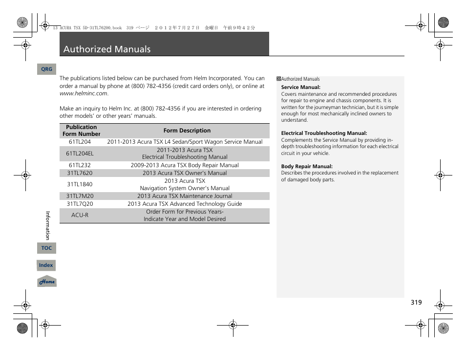 Authorized manuals, Nuals, P. 319 | 2 authorized manuals p. 319 | Acura 2013 TSX Sport Wagon User Manual | Page 320 / 329
