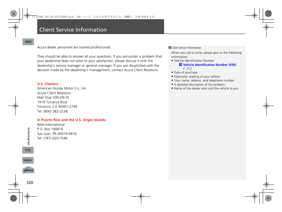 Client service information, P. 320 | Acura 2013 TSX Sport Wagon User Manual | Page 321 / 329